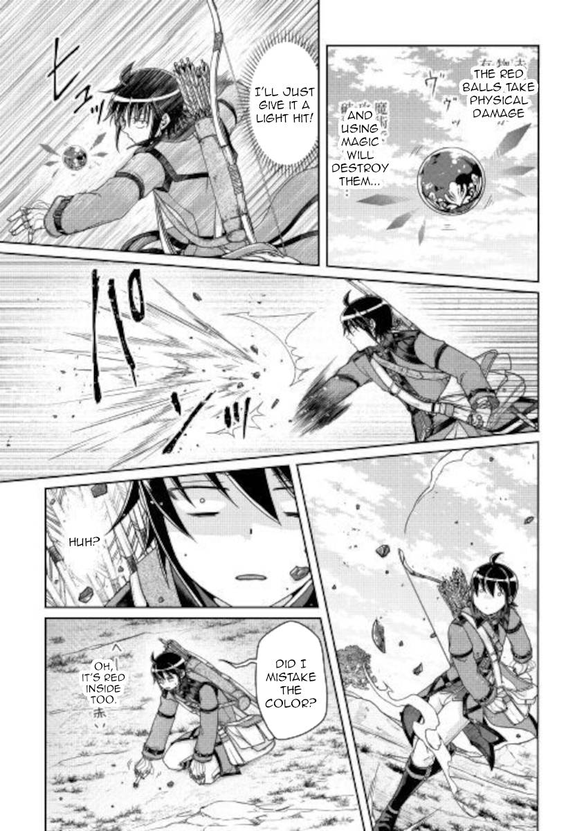 Tsukimichi: Moonlit Fantasy, Chapter 62 image 07
